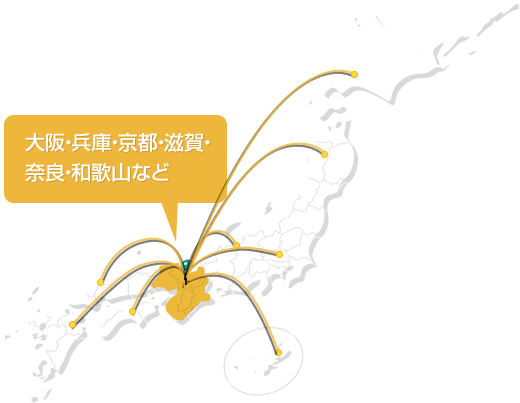 害獣 有害鳥獣 株式会社matsuのプロの技術にお任せください